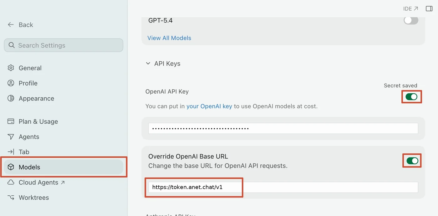 Cursor 设置中的 Models 页，API Key 与 Override Base URL